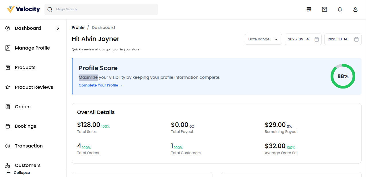 Global Commission Configuration