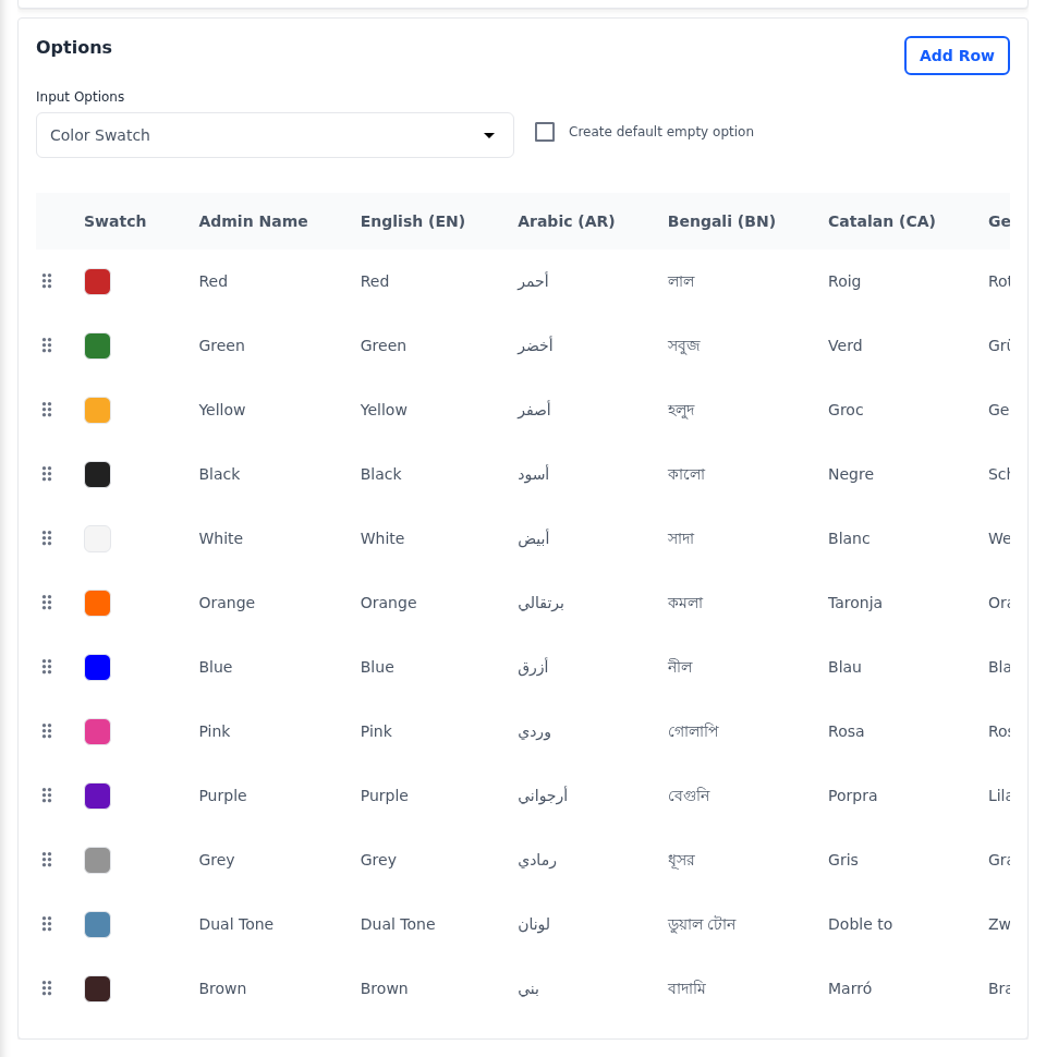 Options section of the Color attribute set to Color Swatch, with a swatch for each color