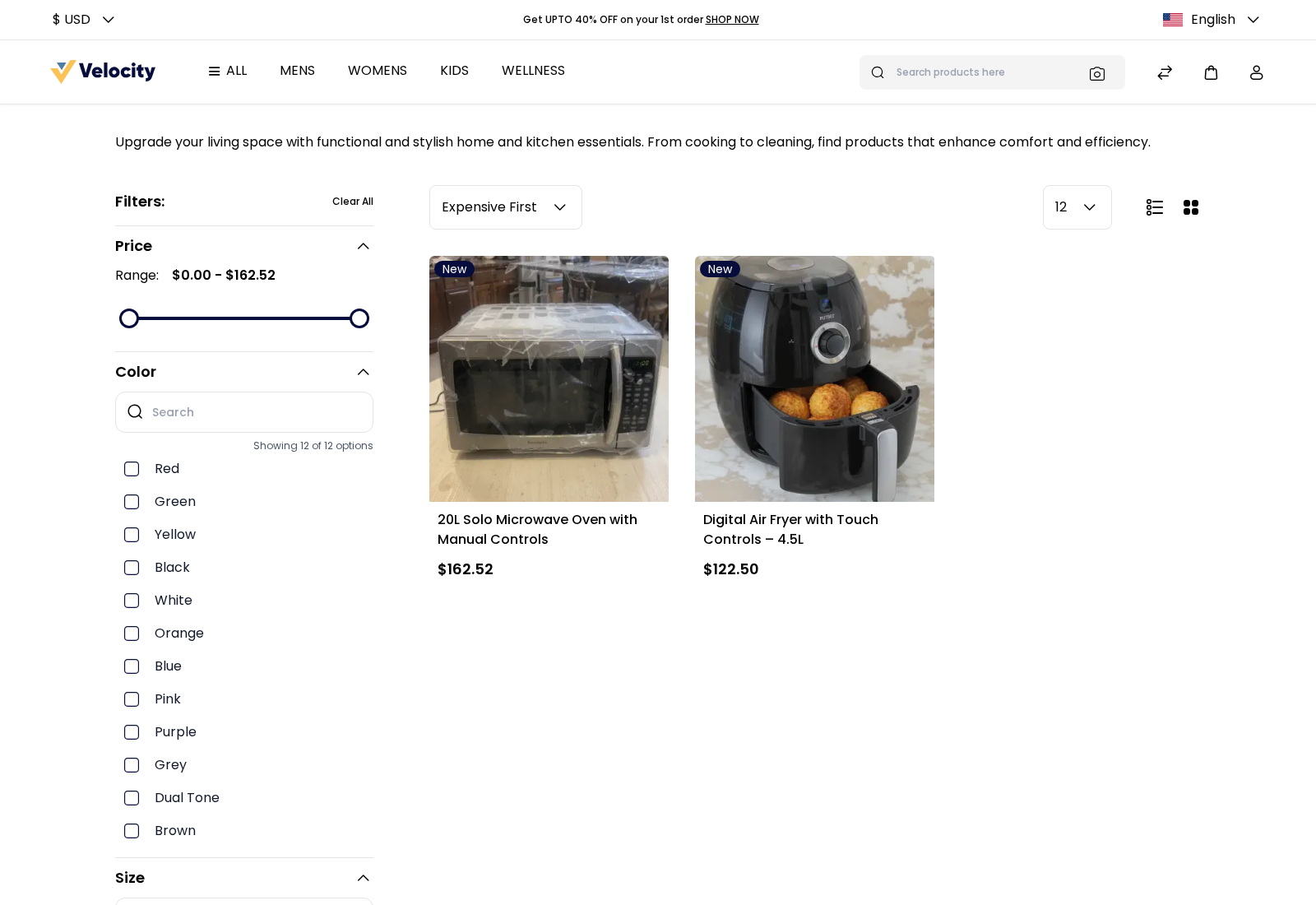 Household category page on the storefront with its description, filters and products