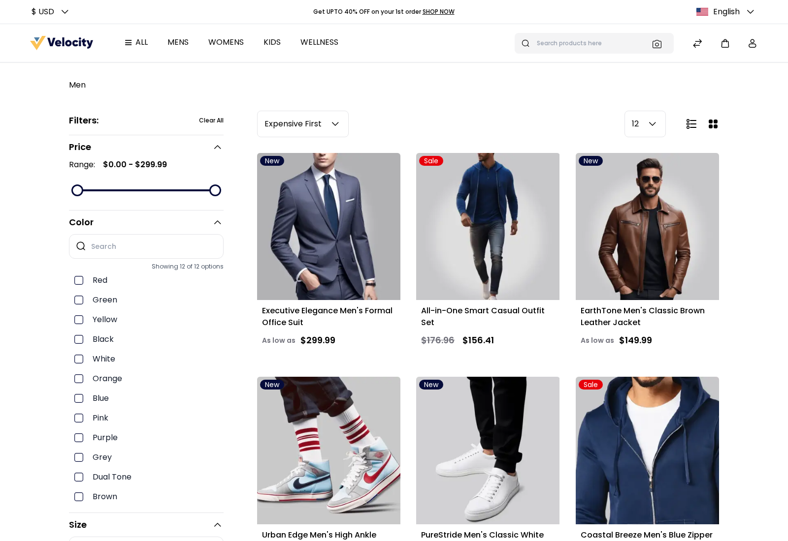 Category page on the storefront with the sort order, page size and the list and grid buttons