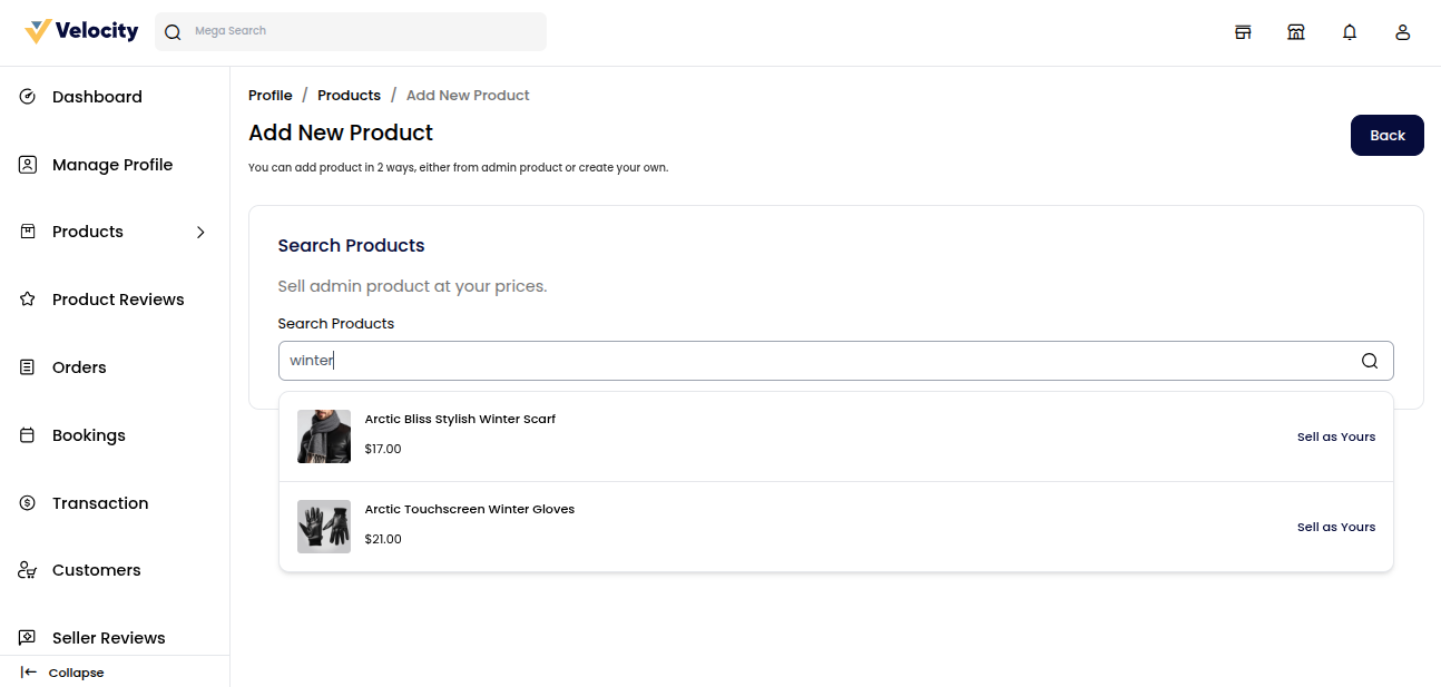 Global Commission Configuration
