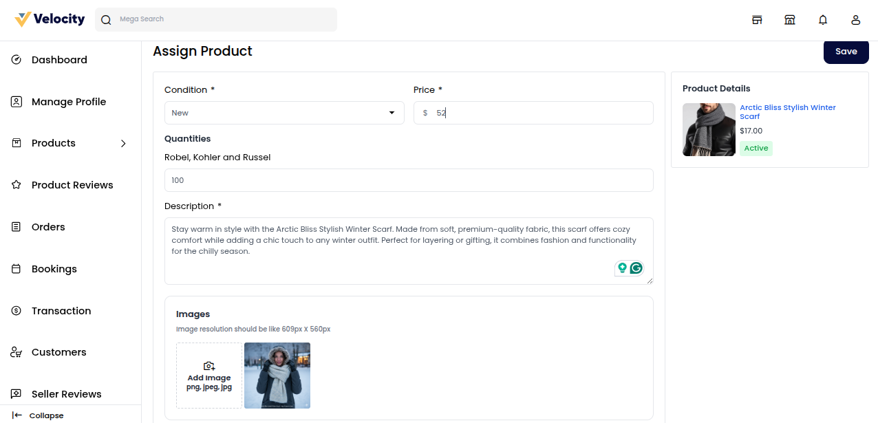 Global Commission Configuration
