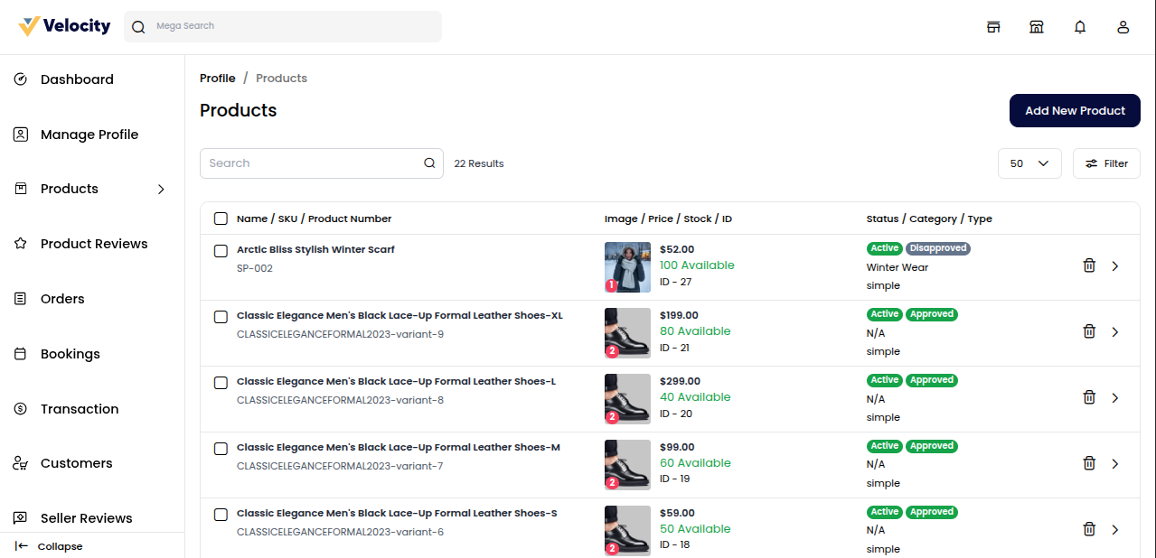 Global Commission Configuration