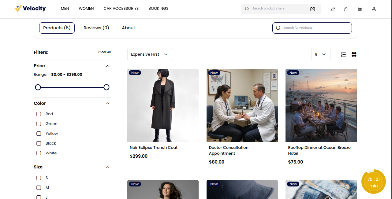 Store Frontend View 2