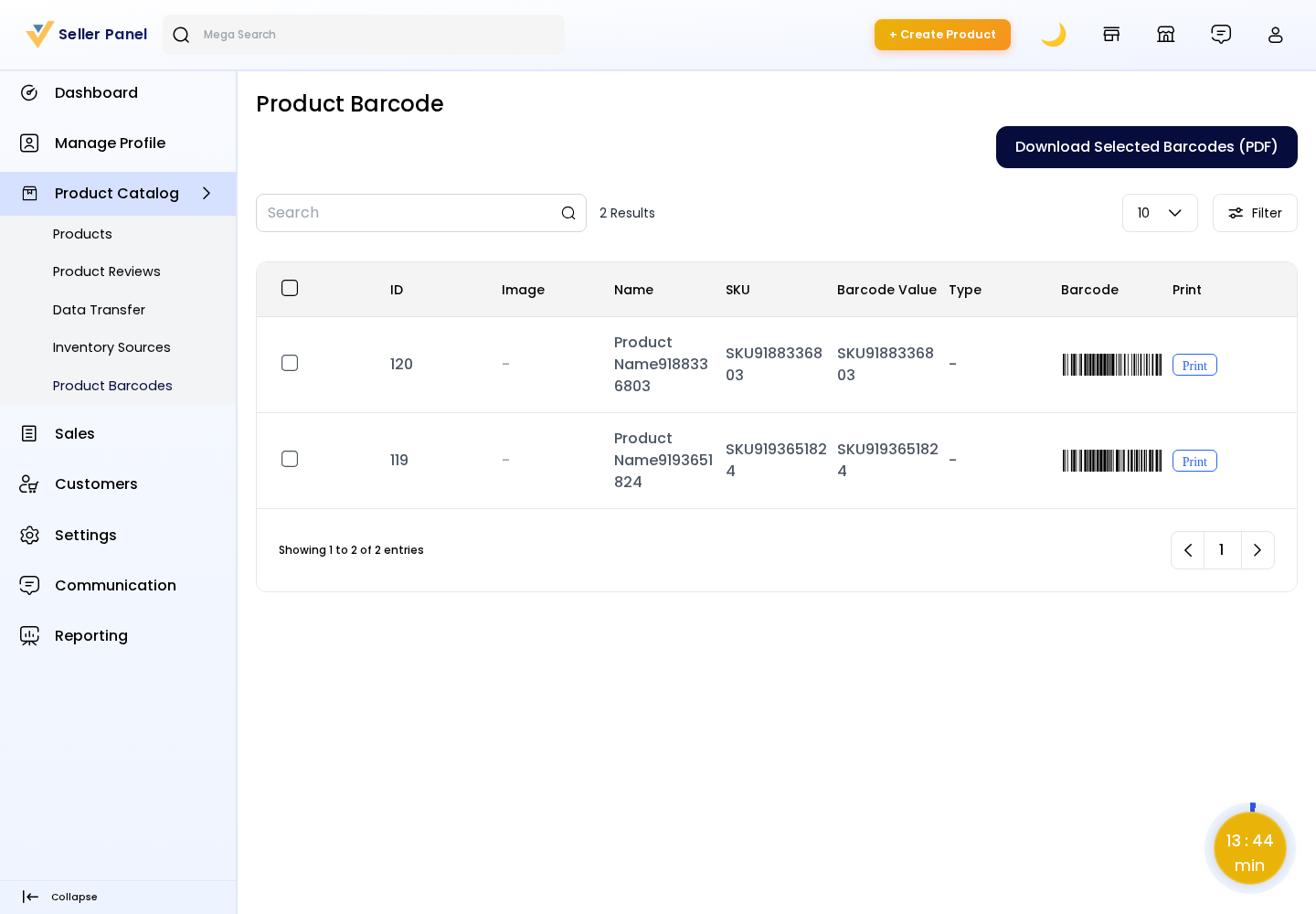 Seller Product Barcode DataGrid